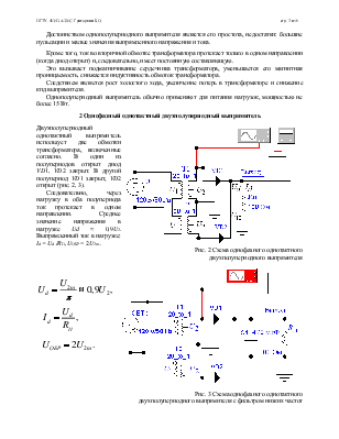 view analytische dynamik der punkte und starren körper mit einer einführung in das