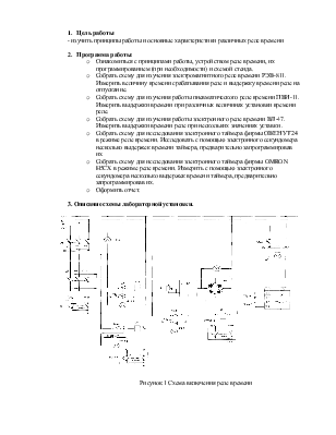 download handbook of