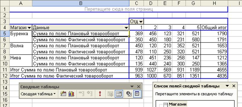 http://files3.vunivere.ru/workbase/00/04/27/27/images/image028.jpg