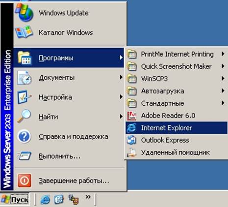 Internet Explorer   -  4