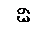 Подпись: 63