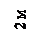 Подпись: 2 м