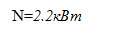 Выноска 1 (с границей): N=2,2кВт

