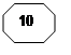 Восьмиугольник: 10