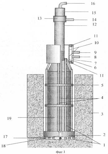 устройство для термомеханического бурения твердых горных пород, патент № 2365731