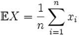 \mathbb{E}X = \frac{1}{n} \sum\limits_{i=1}^n x_i