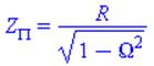 Z[PI] = R/sqrt(1-Omega^2)