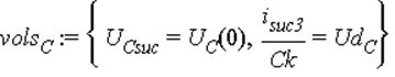 vols[C] := {U[Csuc] = U[C](0), i[suc3]/Ck = Ud[C]}