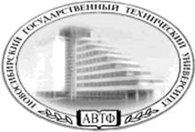 Логотип АВТФ