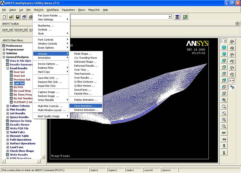 View results. Ansys multiphysics. Utility menu в Ansys. Ansys/FLOTRAN. Ansys ed Utility menu.