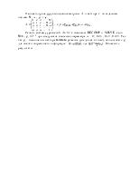Формирование матрицы по заданному вектору