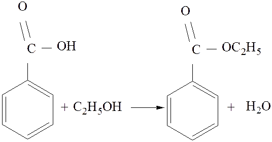 Бензойная кислота и этанол уравнение