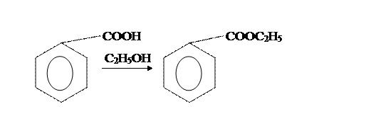C2h5oh эфир. Бензойная кислота +с2 h5oh. Бензойная кислота + н2. Бензойная кислота c2h5oh h+. Бензойная кислота c2h5oh h2so4.