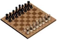 Доска с шахматами